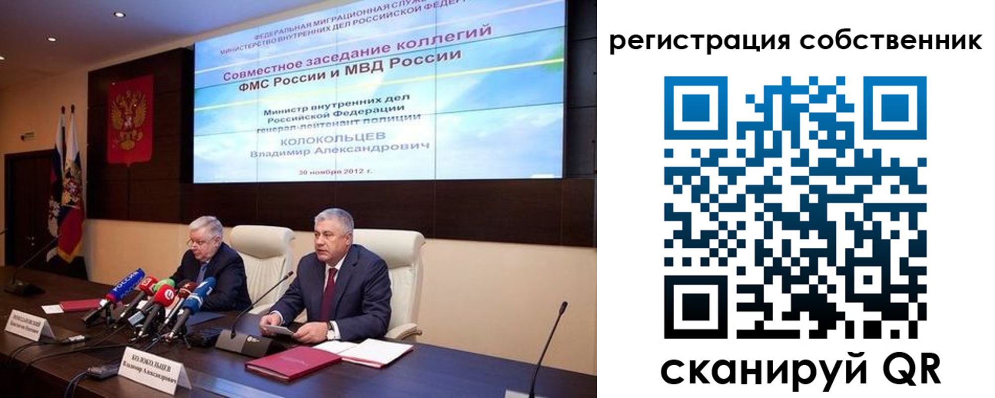 найти адрес прописки в Бирске